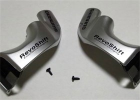 plastika-i-zavrtanj-rucica-menjaca-kocnica-za-shimano-sl-rs31-leva-i-desna