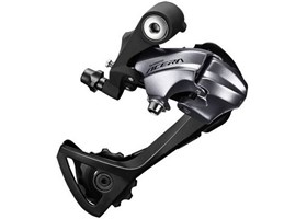 shimano-menjac-zadnji-acera-rd-m3000-sgs-9-brzina-shadow