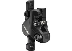 shimano-disc-kocnica-acera-br-m395-disk-prednja-zadnja-hidraulicna-crna