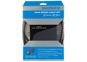 shimano-buzir-sajla-kocnice-6800-ultegra