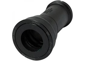 shimano-patrona-srednjeg-pogona-sm-bb92-41b