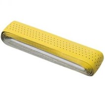 traka-kormana-selle-royal-fizik-superlight-yellow