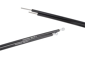 shimano-sajla-buzir-kocnice-slr